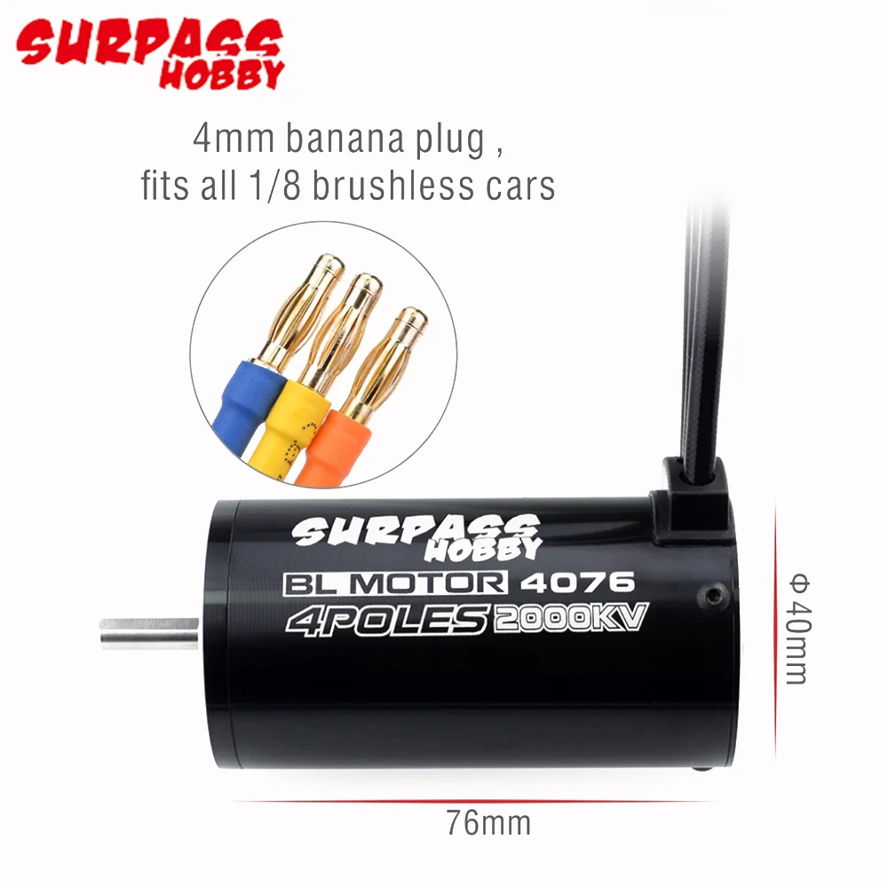 Бессенсорный бесщеточный двигатель RC 4076 2000KV с 120A ESC и программной картой для 1/8
