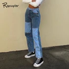 Rapcopter Лоскутные женские джинсы брюки на молнии с высокой талией Y2K грузовые штаны прямые брюки джинсовые штаны дамы модный свитер в стиле 90-х