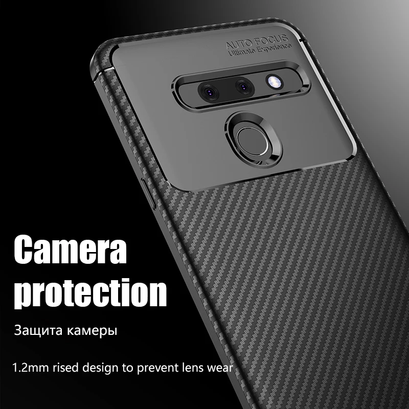 Для LG G8 ThinQ чехол из углеродного волокна противоударный мягкий Силиконовый ТПУ