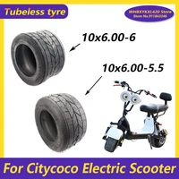 10 inch widened tire 10x6 00 6 10x6 00 5 5 tubeless tire for little citycoco electric scooter modification accessories parts