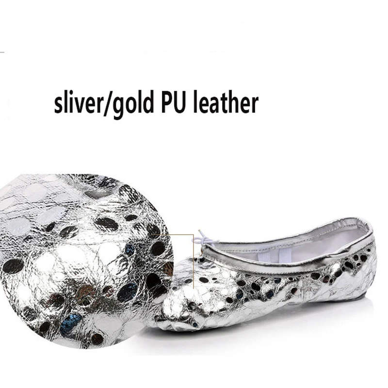 Детские Балетки Танцевальные туфли Цвет серебристый золотистый Обувь для