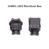 wltoys 144001 rc car spare parts 4wd chassis 144001 1254 wavefront box 114 plastic original accessories