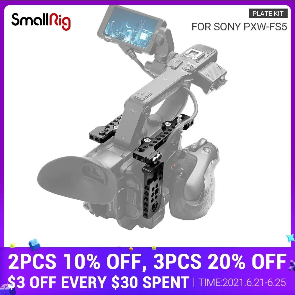 Комплект верхней пластины SmallRig 2 шт. с одной правой боковой пластиной для Sony PXW FS5