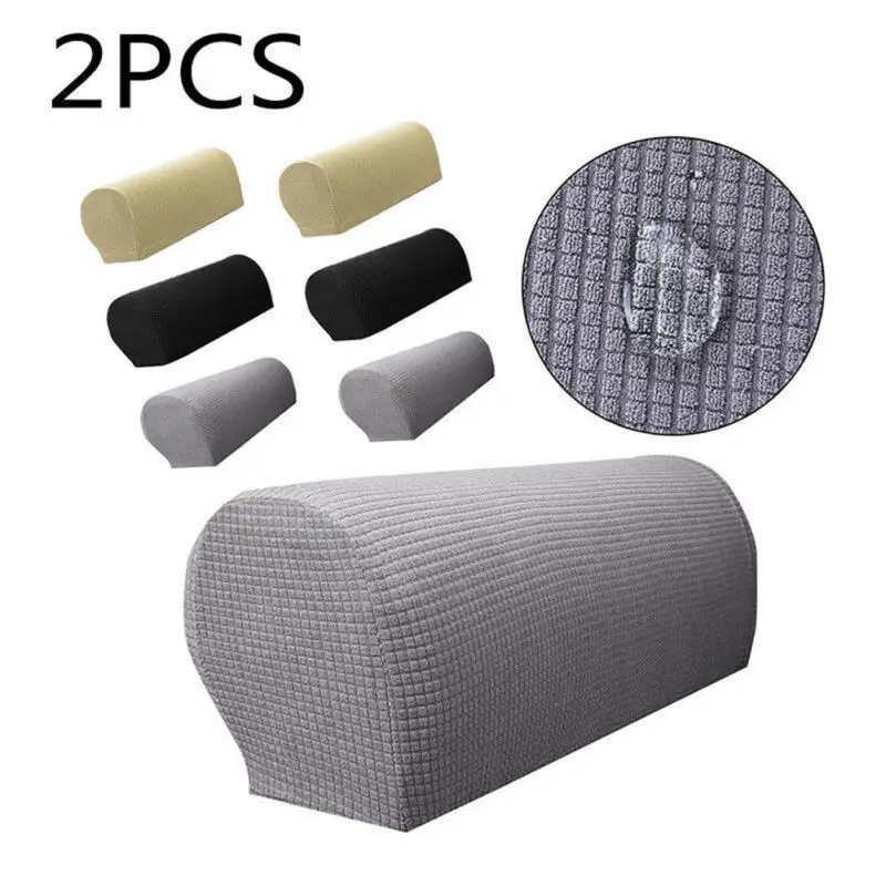 2PCS Removable Arm Chair Protector Sofa Armchair Living Room Covers Stretch Couch Armrest Solid Cover | Дом и сад