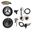 электро колесо мотор колесо 10 дюймов электроколесо моторколесо интегрированный двигатель электрический скутер колесо двигателя аксессуары бесщеточный электро колесо высокой Torgue