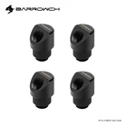 4 шт. BARROWCH G14 дюйма, 45 градусов, 360 градусов, поворотный компьютер, необходимая сборка водяного охлаждения, соединитель, черный, серебристый, технические характеристики