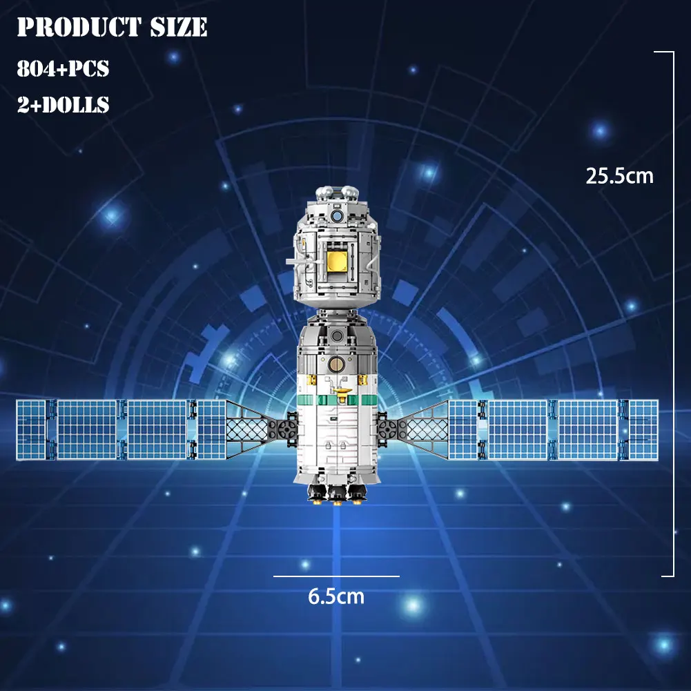 

BZDA City Series Space Flight Space station Building Blocks Creativity Extravehicular work spacecraft Toy Model Bricks For boys