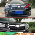 Декоративные аксессуары для Subaru Forester SK 2018 2019 2020, Хромированная передняя решетка радиатора из АБС-пластика, Центральная сетчатая отделка