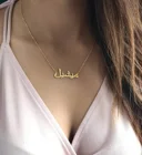 Ожерелье из нержавеющей стали с надписью на заказ, с арабскими буквами кулон-табличка с именем