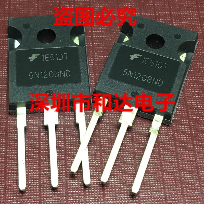 

5pcs 5N120BND HGTG5N120BND TO-247