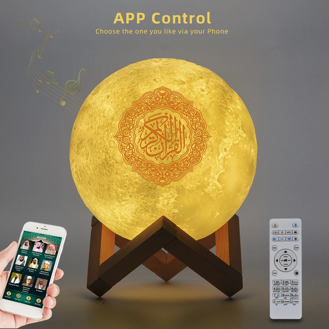 

Wireless Muslim Night Light Quran speakers 3D Moon for Bluetooth Speakers With APP control quran speaekr Light Koran Touch Lamp