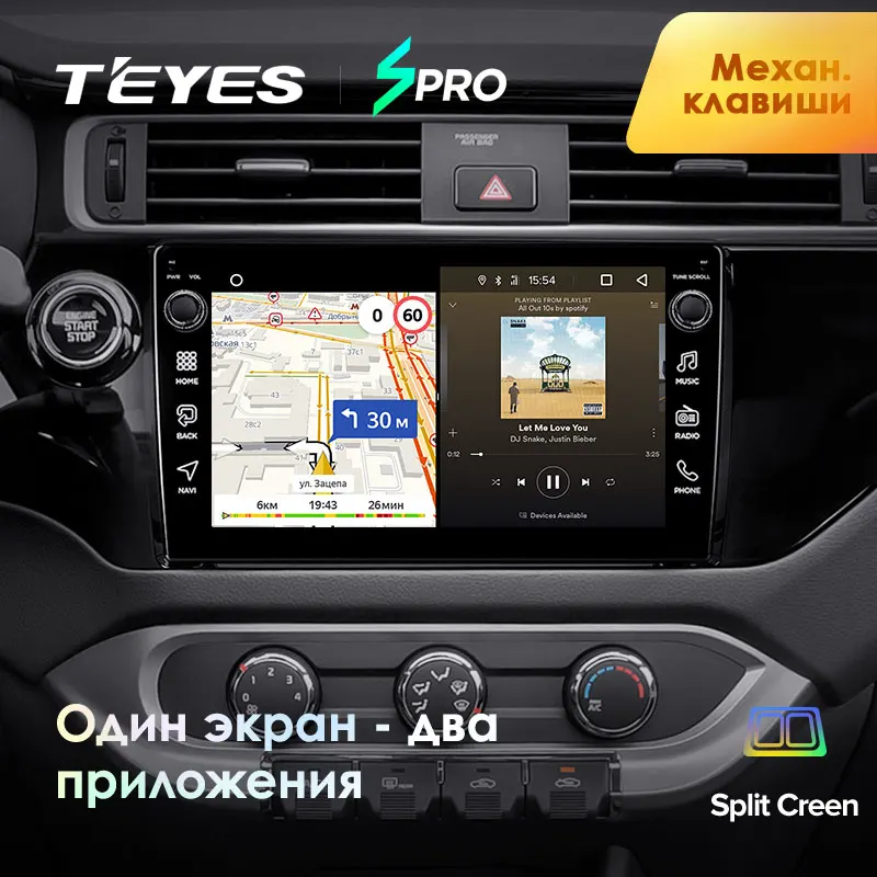 TEYES SPRO Штатная магнитола For Киа Рио 4 X Line XLine Kia RIO K3 2015 2017 Android 8.1 до 8 ЯДЕР + 64ГБ 32EQ DSP 2DIN