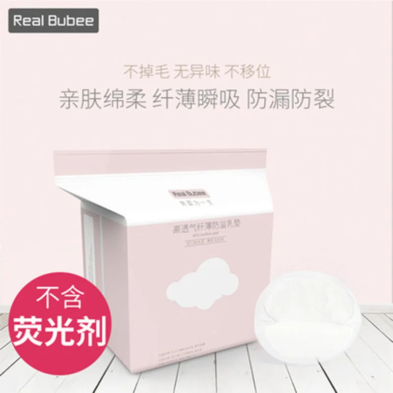 

Maternal Anti-galactorrhea Pad Disposable Anti-spill and Anti-leakage Breast Pad Breathable and Non-washable 100 Pieces