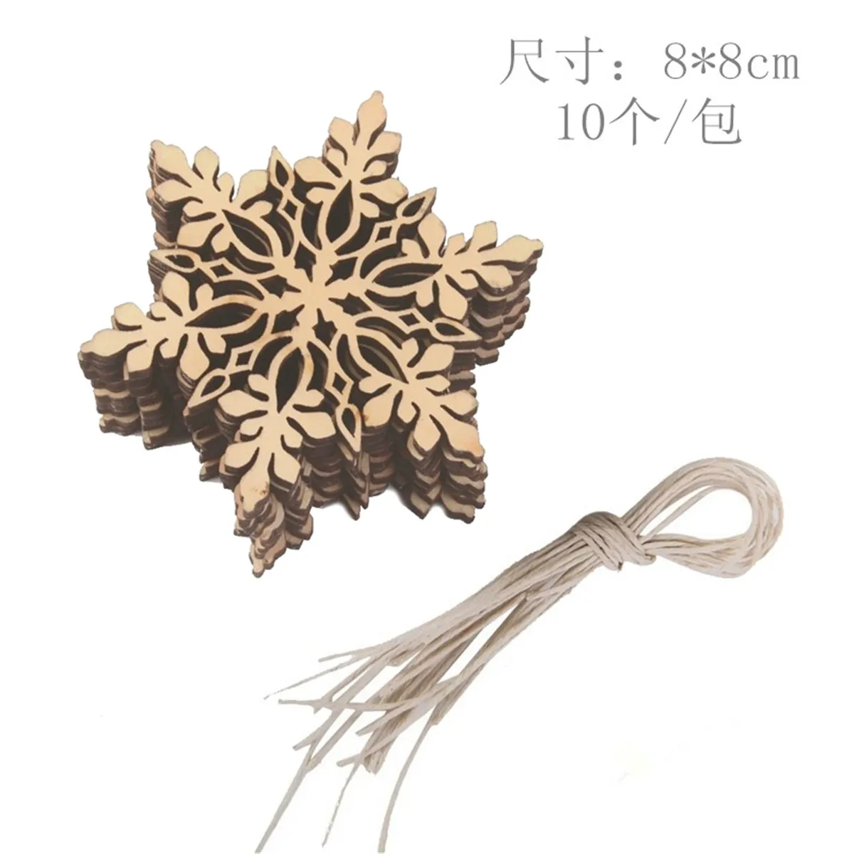 

10pcs Unfinished Wooden Christmas Ornaments Paintable Snowflakes Xmas Tree Hanging Wood Slices for DIY Art Crafts Xmas Decor
