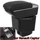 Автомобильный подлокотник для Renault Captur, подлокотник 2018 2019 2020 2021, автомобильные аксессуары, коробка для хранения, детали интерьера, USB