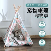 portable pet tent dog house kitten washable conical puppies cat indoor outdoor kennel portable with cush