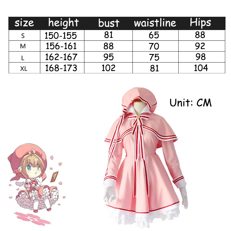 

2020 New Halloween Costume Cardcaptor Sakura: Clear Card Sakura Kinomoto Pink Dress Cosplay Costume School Uniform Sailor Suit