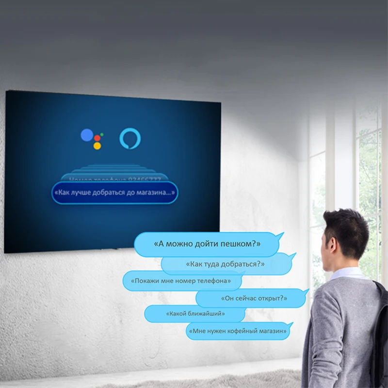 Телевизор 50 дюймов Skyworth 50Q20 4K Ultra HD AI smart tv Android 9 0 5055InchTv MOLNIA|Телевизоры| |