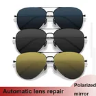 Поляризованные солнцезащитные очки Turok Steinhardt TS, Нейлоновые цветные очки унисекс с защитой от УФ-лучей, 100%