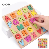 1pc 20cm wooden board with colorful alphabet number 3d puzzle kids early educational toy montessori board math baby toys