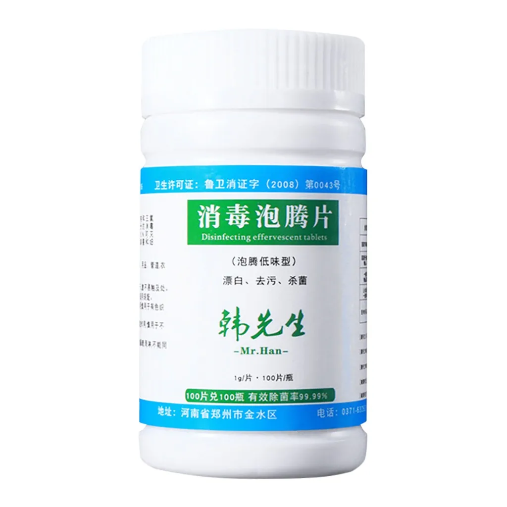 Swimming Pool Cleaning Tablets Disinfection Effervescent Clothes Pills Chlorine tablets Instant Pipes Clea | Дом и сад