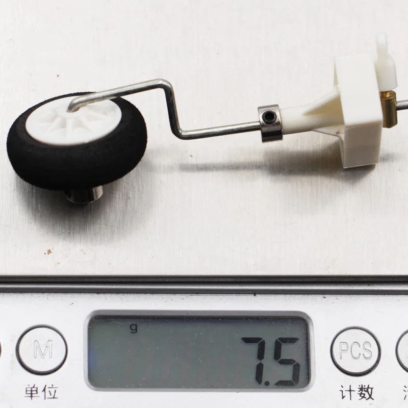 Миниатюрный передний мини-руль в сборе 25 мм для домашнего электрического