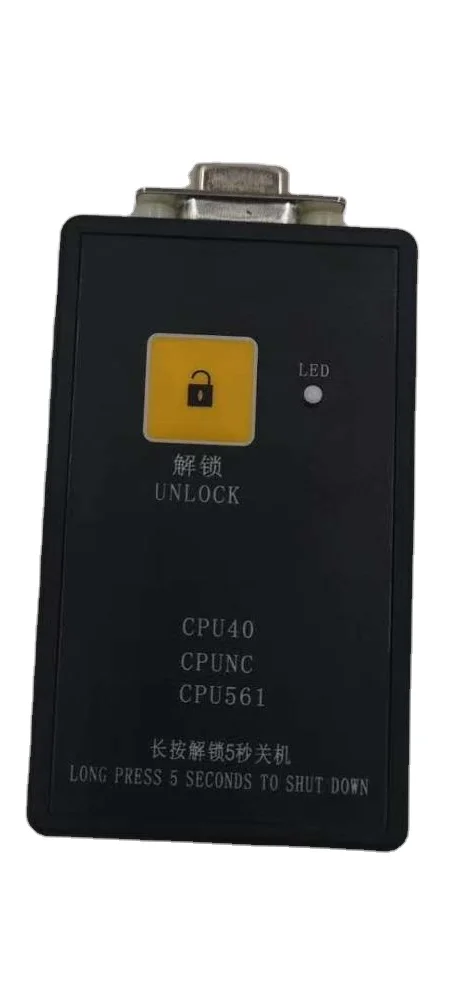 

Kone elevator service test tool KM878240G01