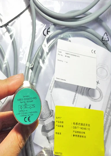 Фонарь датчика приближения Фонарь датчика приближения