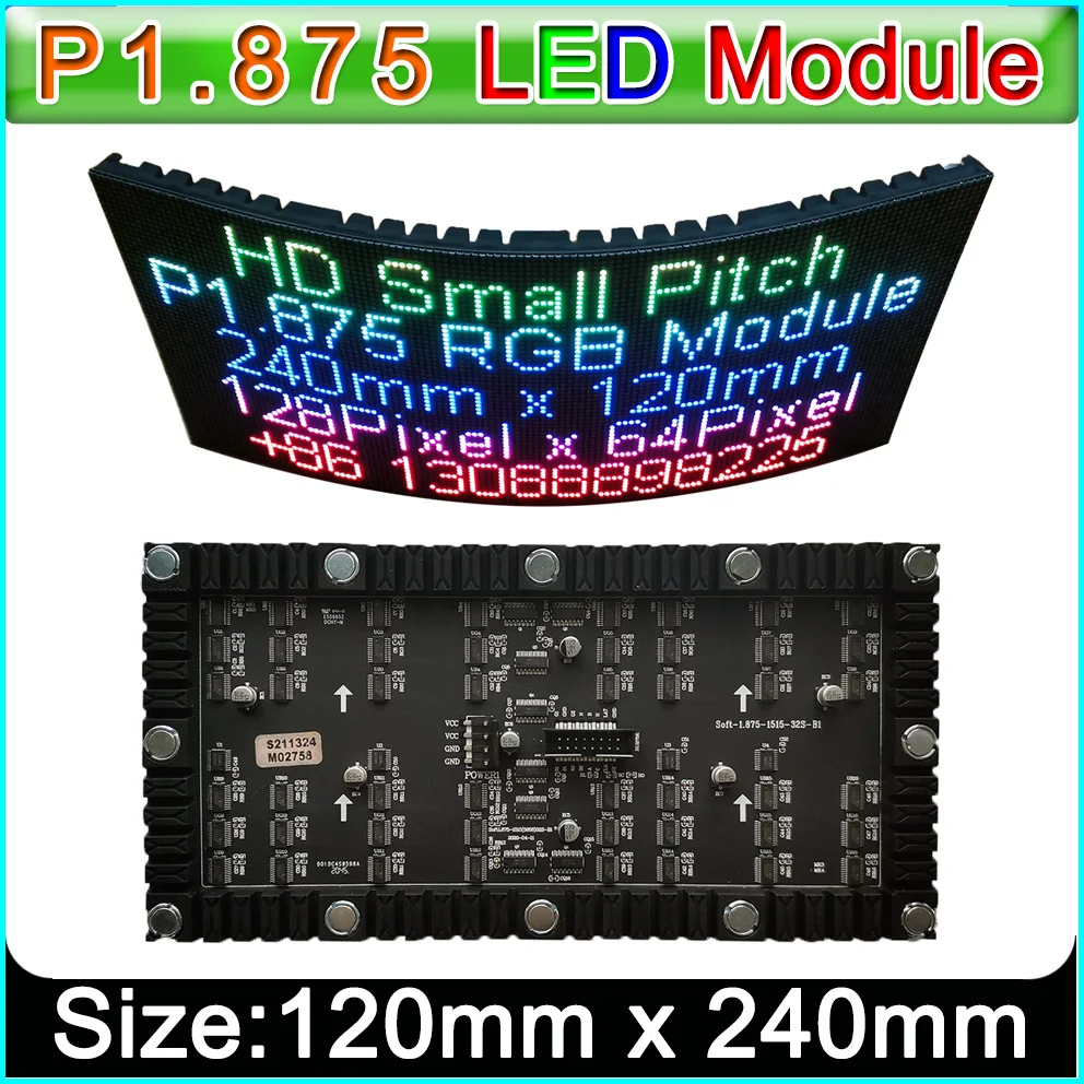 P1.875 LED Soft Module 120x240mm Flexible Panel HUB75 pinout Indoor Full-color Curved Display | Электронные компоненты и