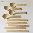 Деревянные палочки с гравировкой под заказ, ложки для вечеринки палочек, биоразлагаемые, для дня рождения, крещения, девичника, девичника, свадебного душа