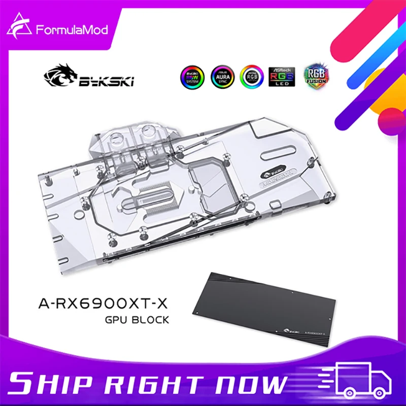 Блок водяного охлаждения Bykski 6900 6800 GPU кулер с полным покрытием для AMD Premium Edition Radeon