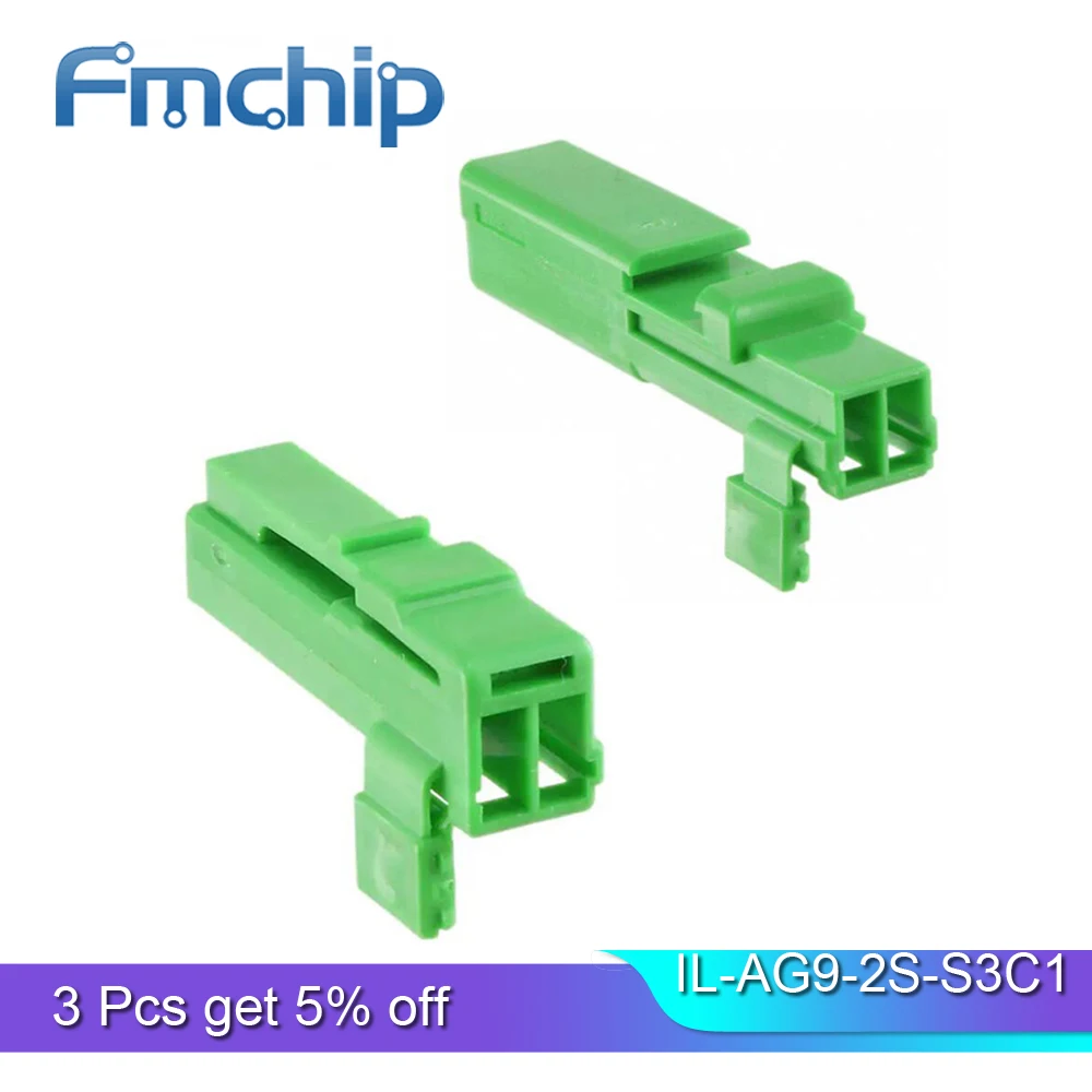 

FMchip IL-AG9-2S-S3C1 Automotive Connectors IL-AG9 Series For IL-AG9-2P-S3C1 CONN SOCKET 2POS 2.5MM 22-18AWG