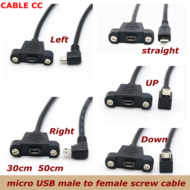 0 3 м 5 micro USB контактный 90 градусов 2 штекер к female Удлинительный кабель с винтовыми
