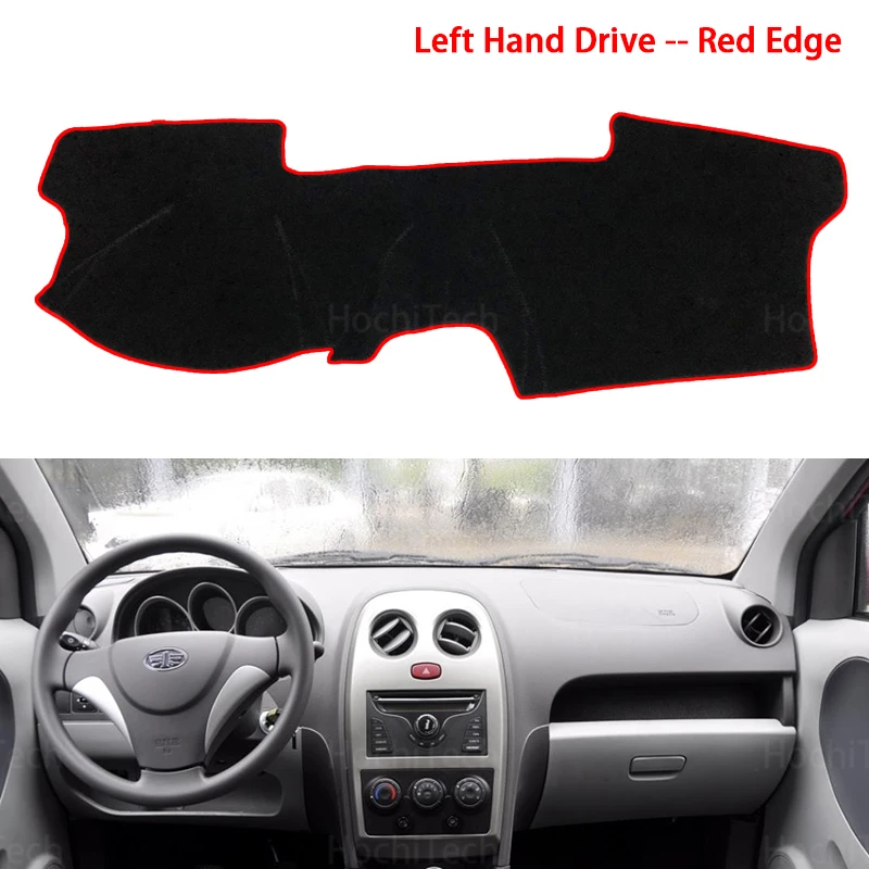 For FAW Vizi V2 2010-2015 Console Dashboard Suede Mat Protector Sunshield Cover | Car Stickers