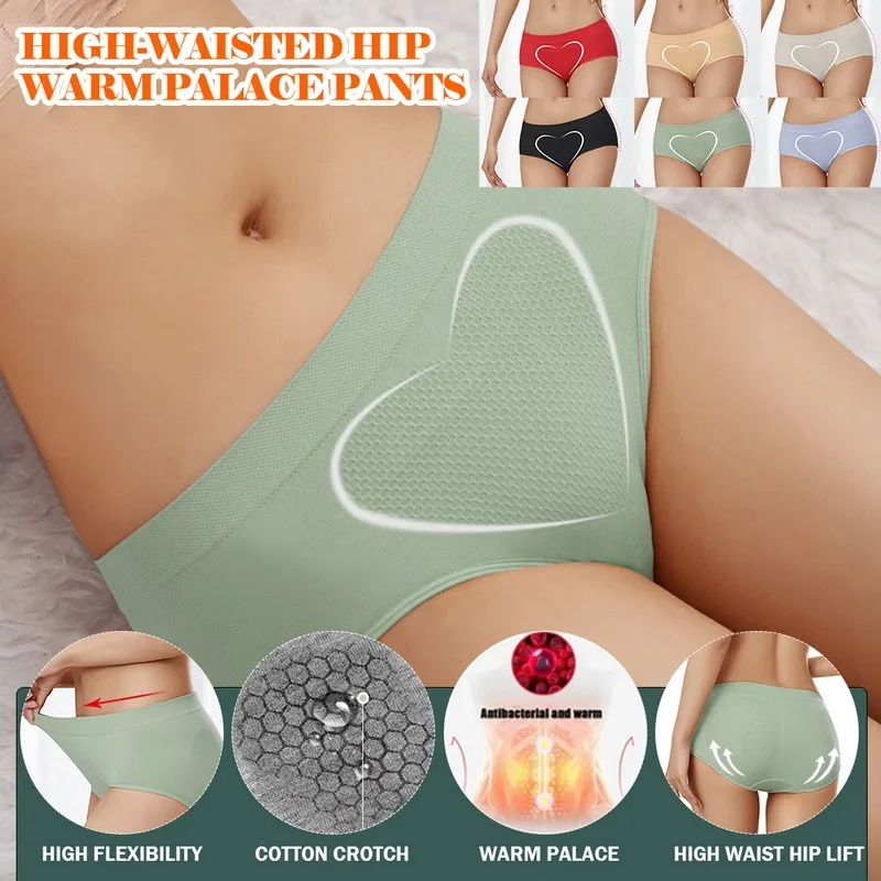 

Panties For Women Soft Underpants Seamless Panty Hip Lifting Abdominal Triangle Underwear Large Crotch Honeycomb Warm Panties