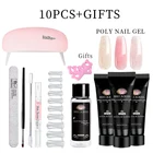 Набор акриловых гель-лаков для наращивания ногтей MEET ACROSS, 2030 мл