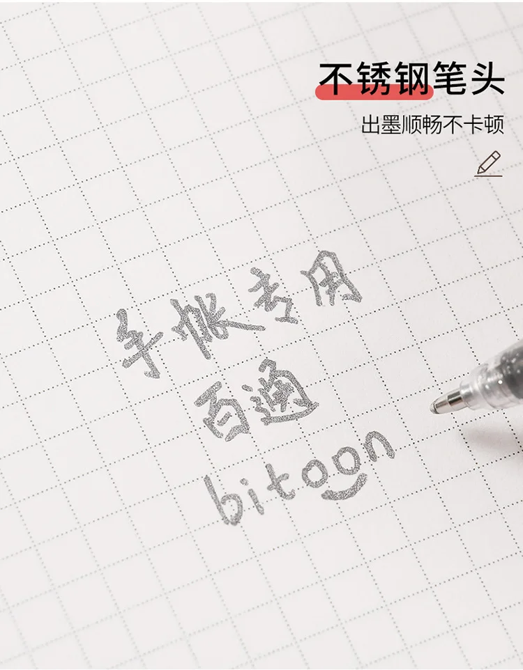 Набор маркеров для рисования маркером с блестками 12 видов цветов шт./набор |