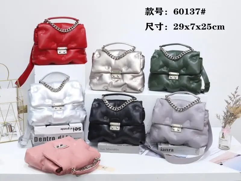 

Women's cotton bag 2020 autumn and winter new Korean version of the space cotton female bag down portable Chain messenger bag