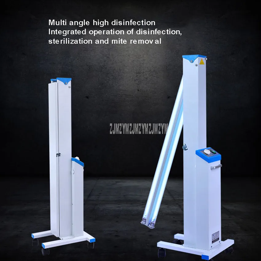 

60W UV Disinfection Mobile Lamp Car With Timing Function UV Sterilization Mite Removal Lamp For Kindergarten Workshop School