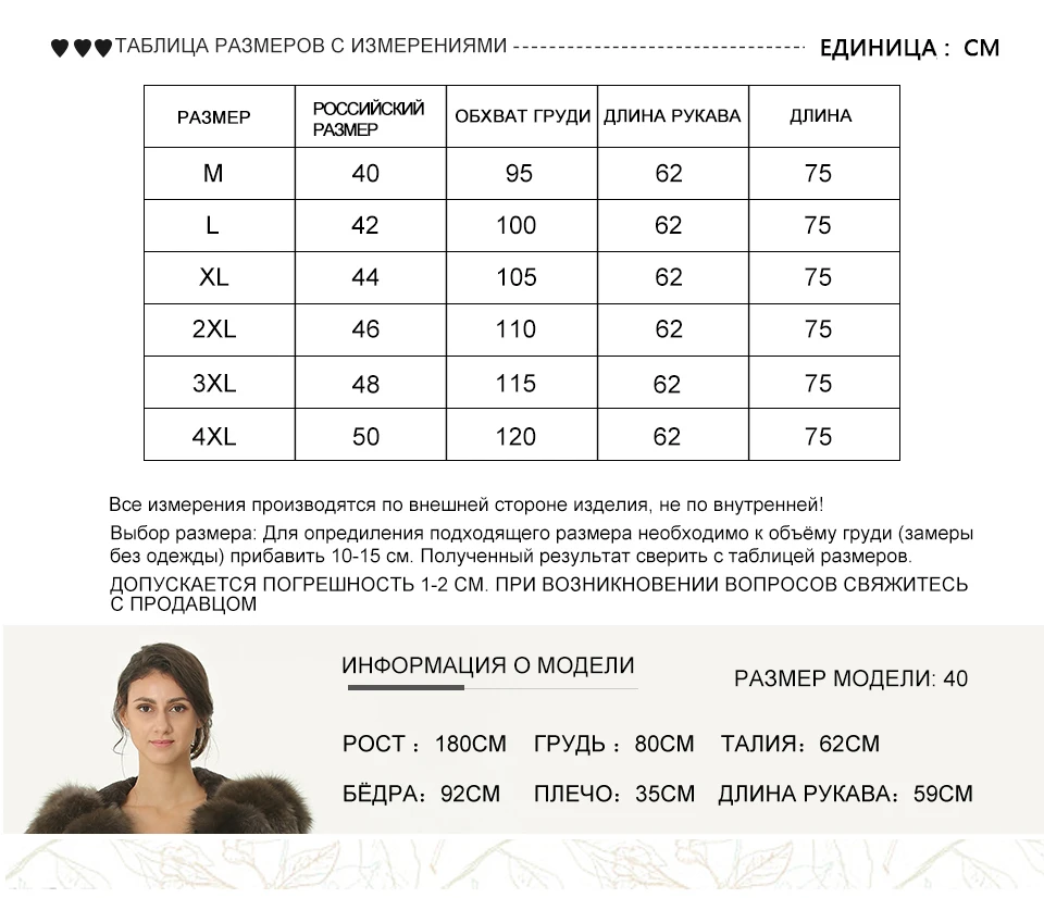 Зимняя Куртка Для Женщин С Капюшоном Пиджак Женский Теплая Парка Женская Пальто Женское Осеннее Верхняя Одежда Женская Новая Коллекция