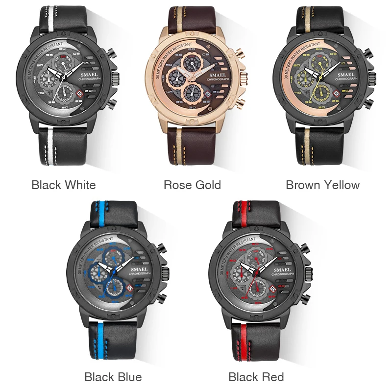 Часы наручные SMAEL Мужские кварцевые модные повседневные водонепроницаемые с
