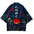 Мужская Повседневная Свободная тонкая куртка с рисунком загара, азиатское кимоно, кардиган