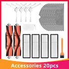 Сменный Набор для робота-пылесоса Xiaomi Dreame F9 Mijia 1C 2CSTYTJ01ZHM, Hepa фильтр, основная боковая щетка, салфетка
