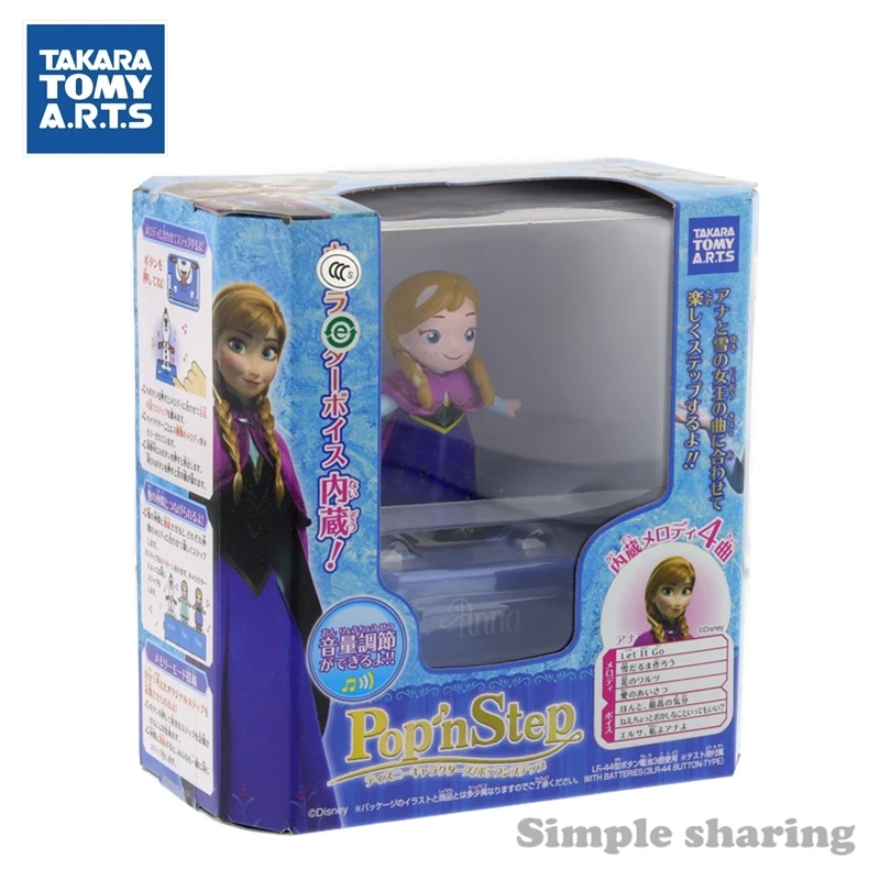 TAKARA TOMY arts popn шаг pixar Дисней фигурка Детская Игрушка Аниме Дети Кукла Анна