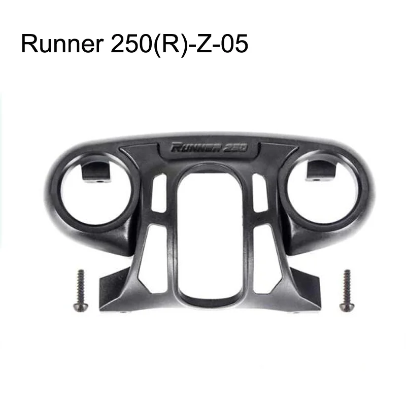 1 комплект защитный бампер держатель gps (Новый) Runner 250 для Walkera (R)-Z-05 гоночный