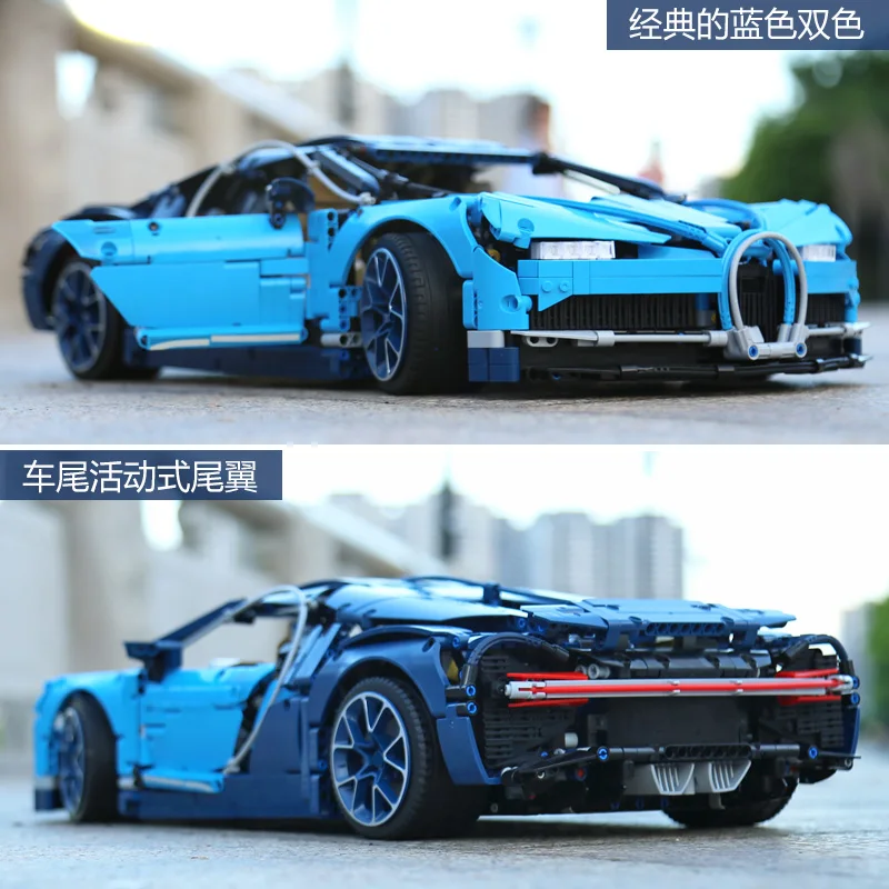 Корабль из Испании 20086 Bugatti Chiron гоночный автомобиль наборы техника серии 42083 модели игрушки строительные блоки кирпичи детские рождественские подарки