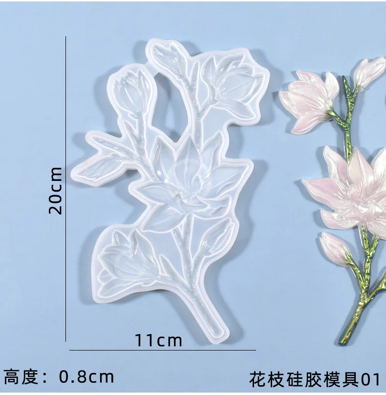 Силиконовые формы для лепки цветов