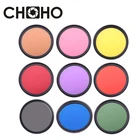 Цветные фильтры, полноцветные фильтры, красный желтый зеленый синий 49 мм 52 мм 55 58 мм 62 мм 67 мм 72 мм 77 мм для цифровых зеркальных камер Canon, Nikon, Sony