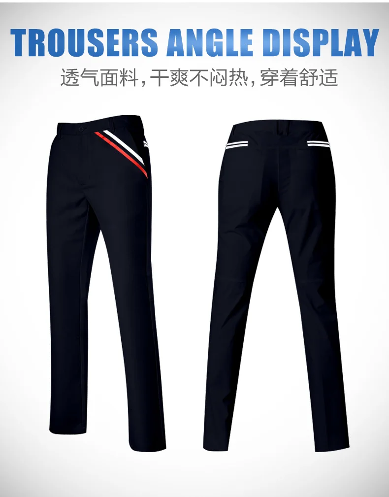 

PGM golf pants men's spring and autumn high elastic breathable trousers waterproof slim pants man golf clothing
