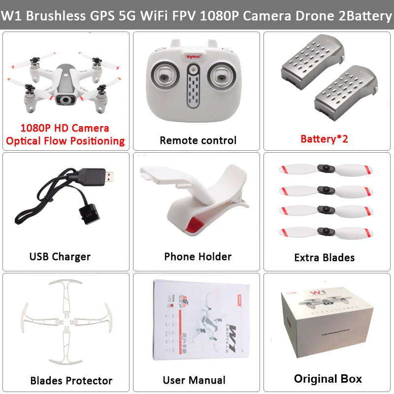 1080P 2B BX Syma W1 gps Дрон 5G WiFi FPV с камерой HD 1080P Дрон Регулируемый режим следования за мной жесты RC Квадрокоптер дроны vs F11 H117S - Цвет: 1080P 2B BX